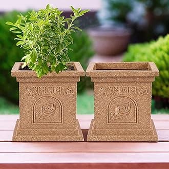 Heart Home Pack of 2 Plastic Tulsi Mancha For Home | 12 Inch Modern Tulsi Gamla/Planter Pot for Home Decor, Balcony & Garden | Marble Design-Beige