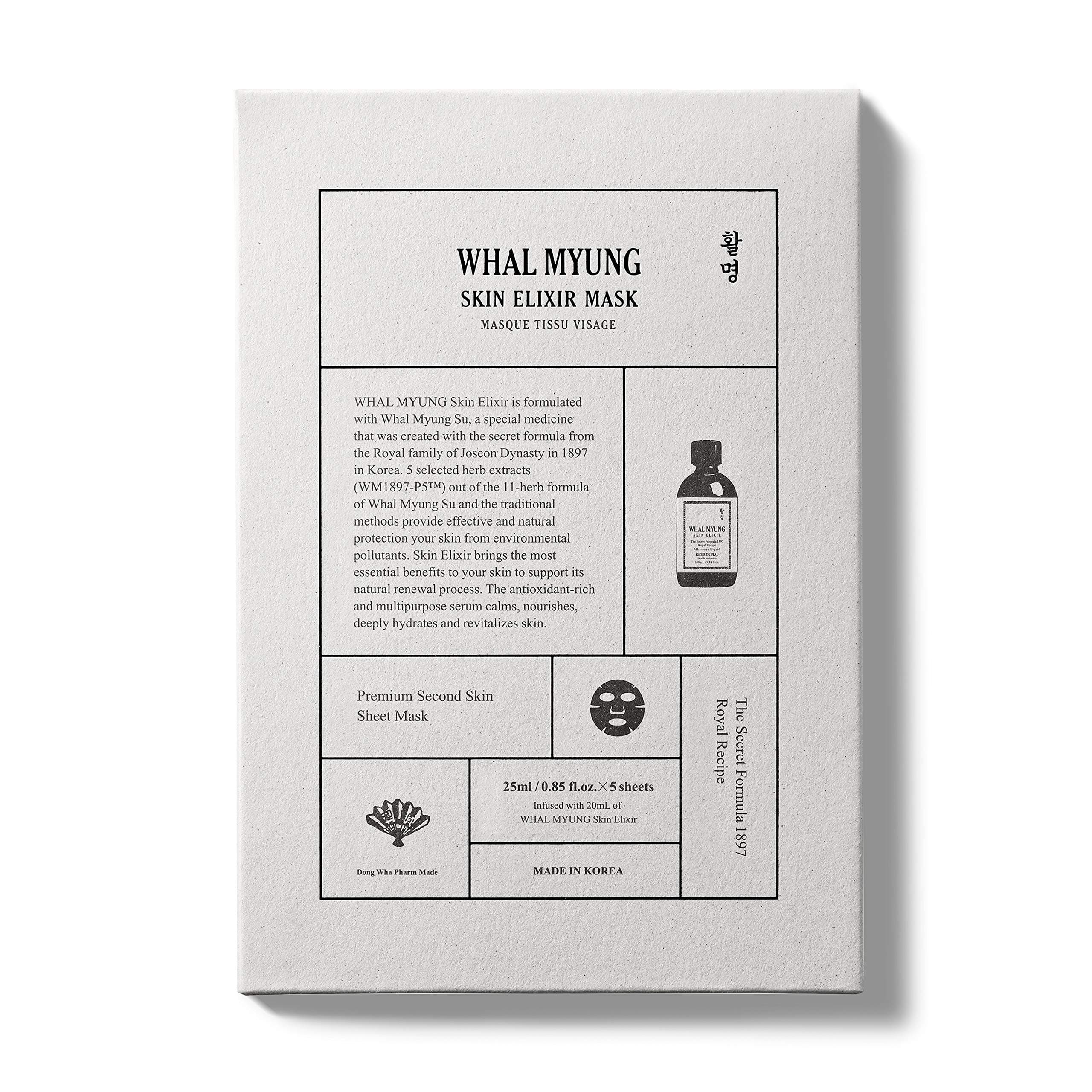 WHAL MYUNG Skin Elixir Mask, 5 Count