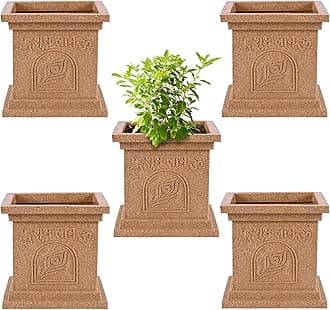 Heart Home Pack of 5 Plastic Tulsi Mancha For Home | 12 Inch Modern Tulsi Gamla/Planter Pot for Home Decor, Balcony & Garden | Marble Design-Beige
