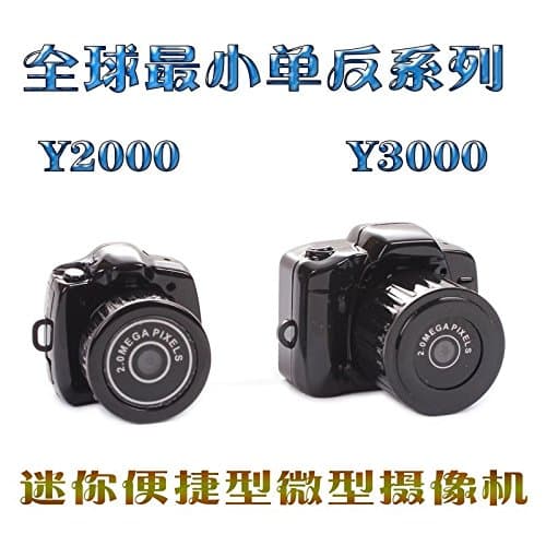 The Smallest Mini HD Spy Digital DV Webcam Camera Video Recorder Camcorder Y2000