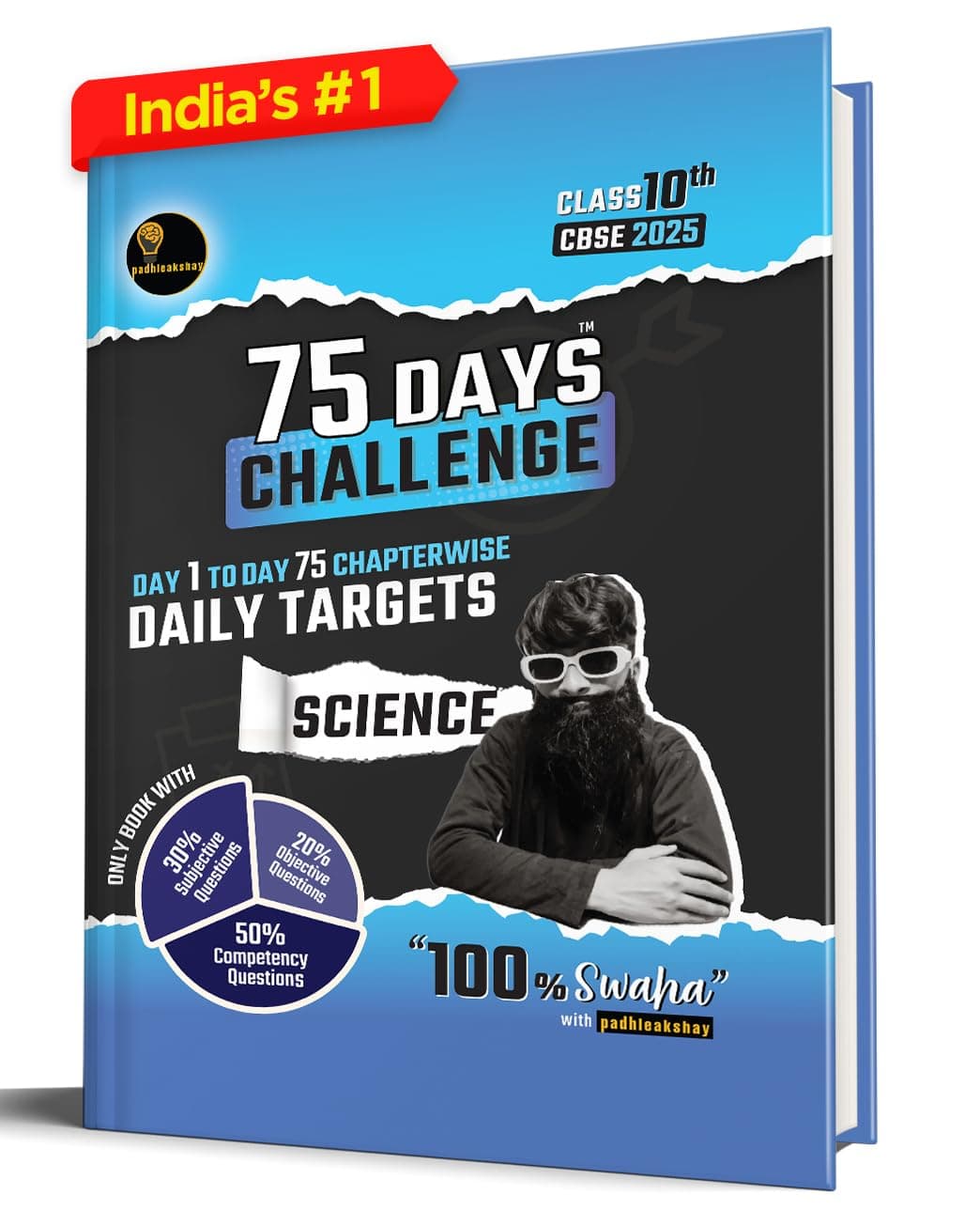 75 Days Challenge CBSE Class 10 Science for 2025 Board Exam (Includes Sample Papers) by Padhle Akshay Perfect Paperback – 6 July 2024