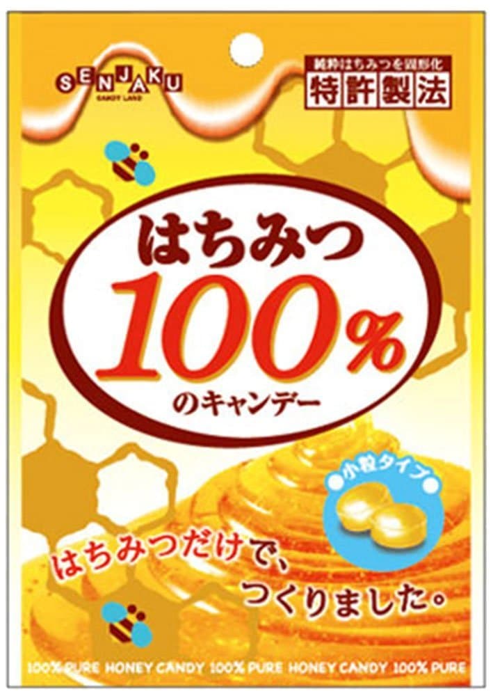 Senjaku Honey 100% candy