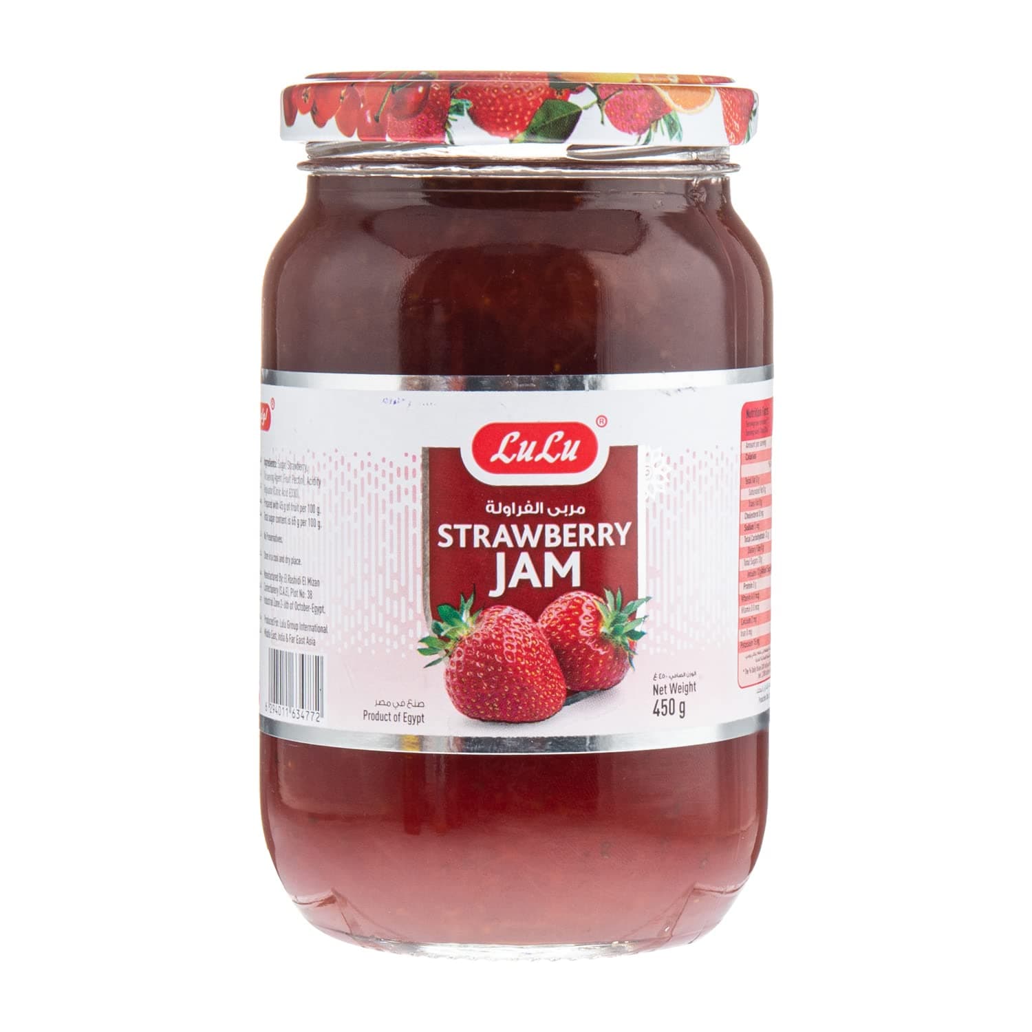 LuLu Strawberry Jam 450g