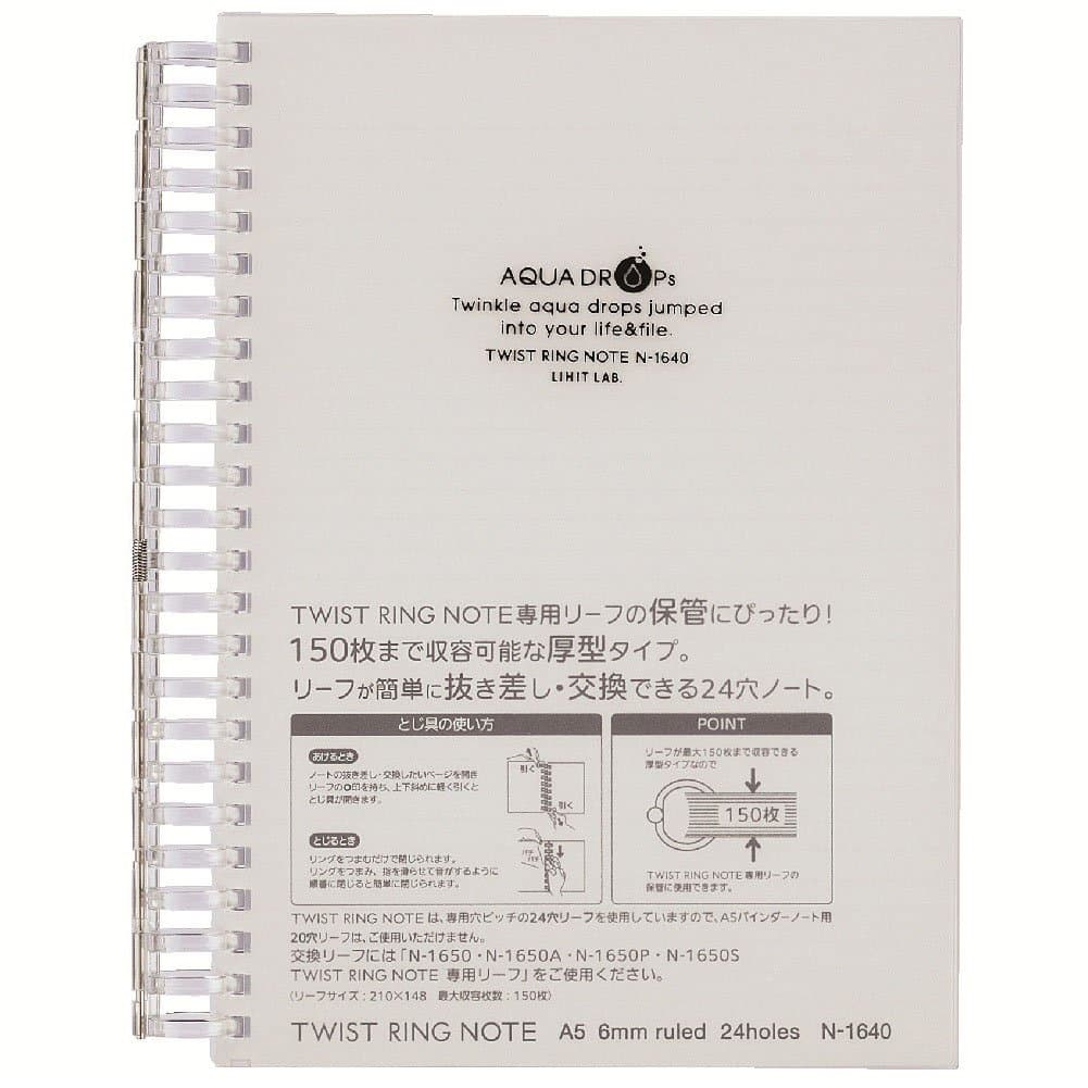 Lihit Lab N1640-1 Open Ring Notebook, Twist Notebook, A5, 24 Holes, 100 Leaf, Milky White