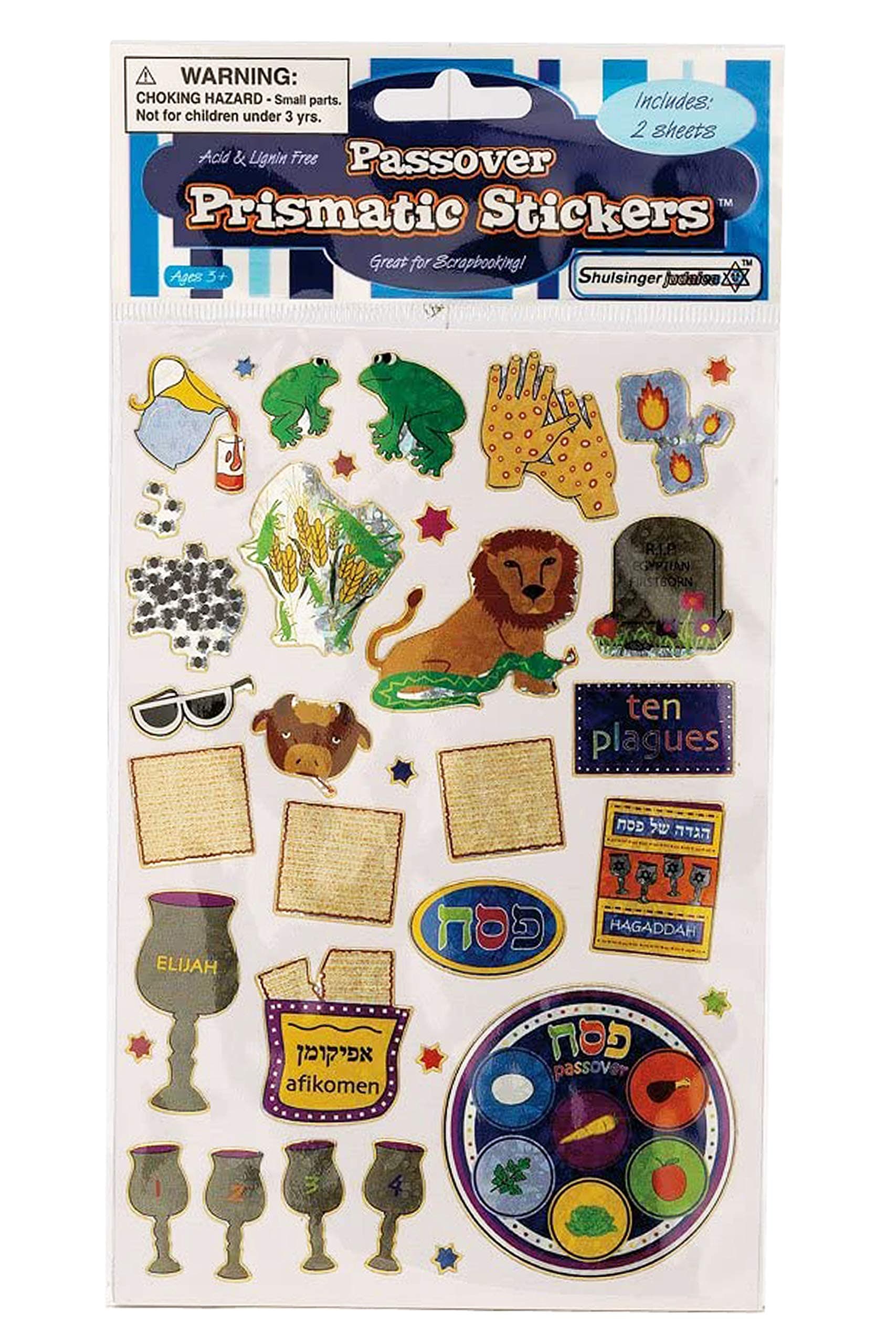 Passover Prismatic Stickers - Pack of 2 Sheets
